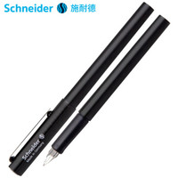 施耐德（Schneider）钢笔德国进口男女学生用成人练字笔办公签字笔墨水笔特细EF尖BK406黑色