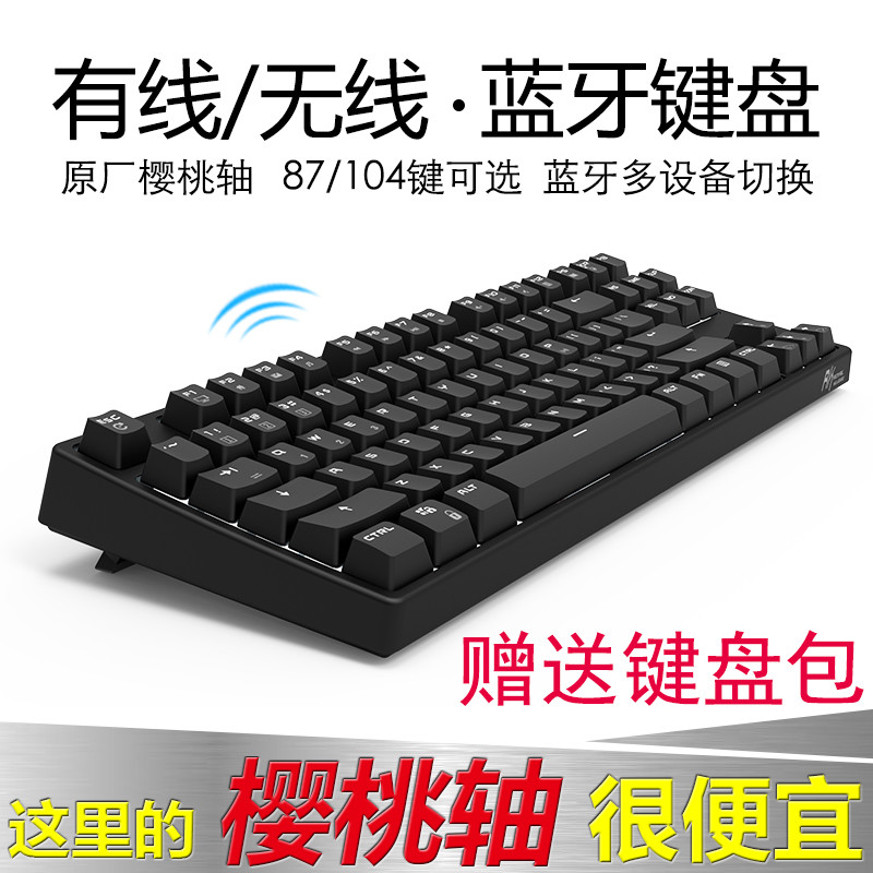 开箱——DURGOD杜伽 TAURUS K320机械键盘