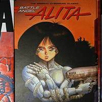 不求甚解集 篇四：日本三大科幻漫画推荐：《阿基拉》、《铳梦》、《攻壳机动队》