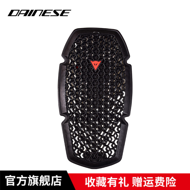 Café Racer风格丹尼斯 Dainese speciale 限量