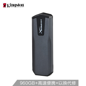 SONY SL-E1 USB 3.1 索尼外置固态硬盘 960GB使用体验