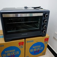购物经历和晒单记录 篇一：啥都不懂买了个38L大烤箱:九阳KX-35WJ11（升级）电烤箱