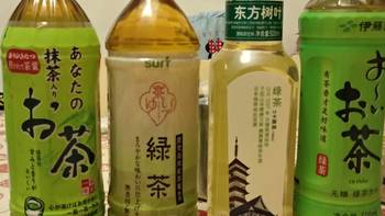 喜糖者勿入，四款中日系无糖绿茶饮品小对比，重点是加了东方树叶