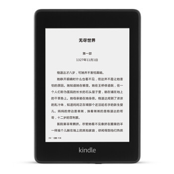 一波三折的加拿大泡面神器购买记——Kindle Paperwhite4转运开箱