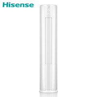 海信(Hisense) 2匹 变频 冷暖 静音 柔风感 自清洁 立式空调圆柱柜机 (KFR-50LW/A8X730N-A3(1P63)) 儿童防护