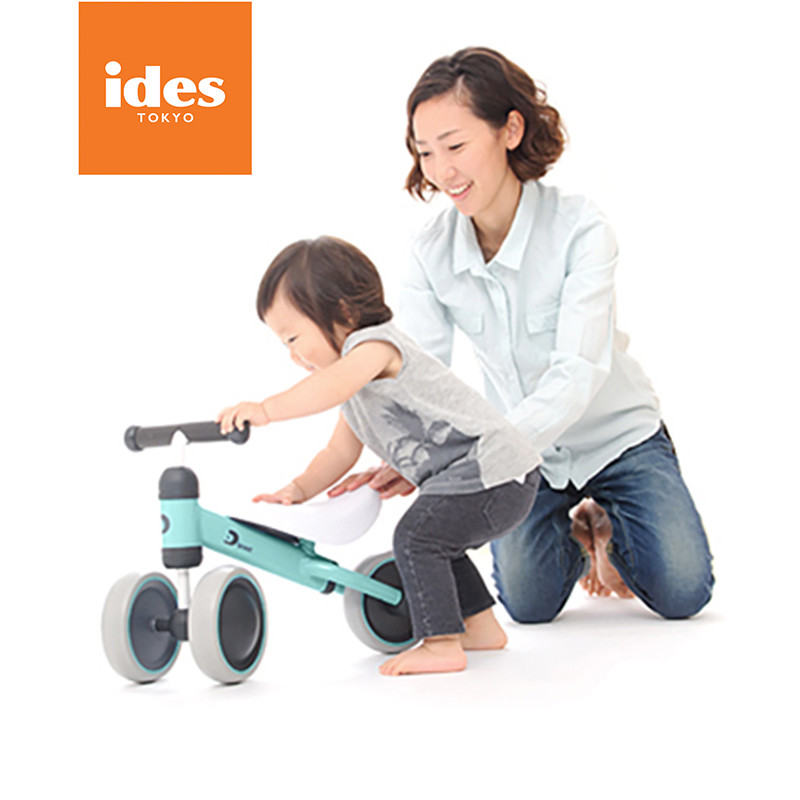 首发 网易严选儿童折叠三轮车+悠比儿童滑板车+IDES平衡车