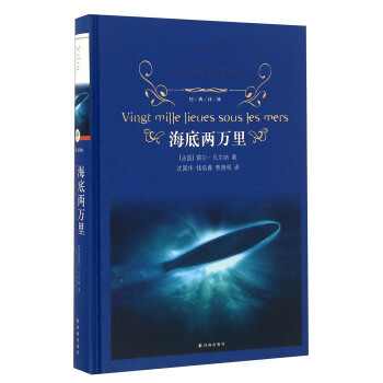 科幻小说不止《流浪地球》，还有这些科幻小说也值得读