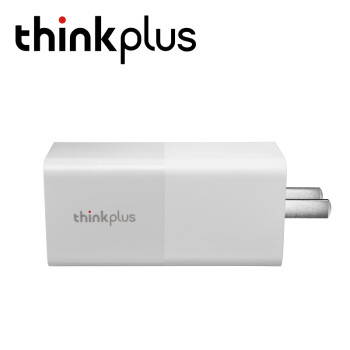 MacBook Pro 出差伴侣——thinkplus开箱