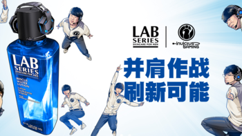 LABSERIES 朗仕冠名赞助 iG电子竞技俱乐部英雄联盟分部