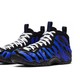 庆祝便士执教NCAA：NIKE 耐克 即将发售 Air Foamposite One “Tiger Stripes”  别注配色球鞋