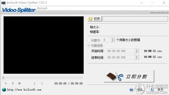 视频工具 篇一：必备视频加工工具1：Video Splitter 