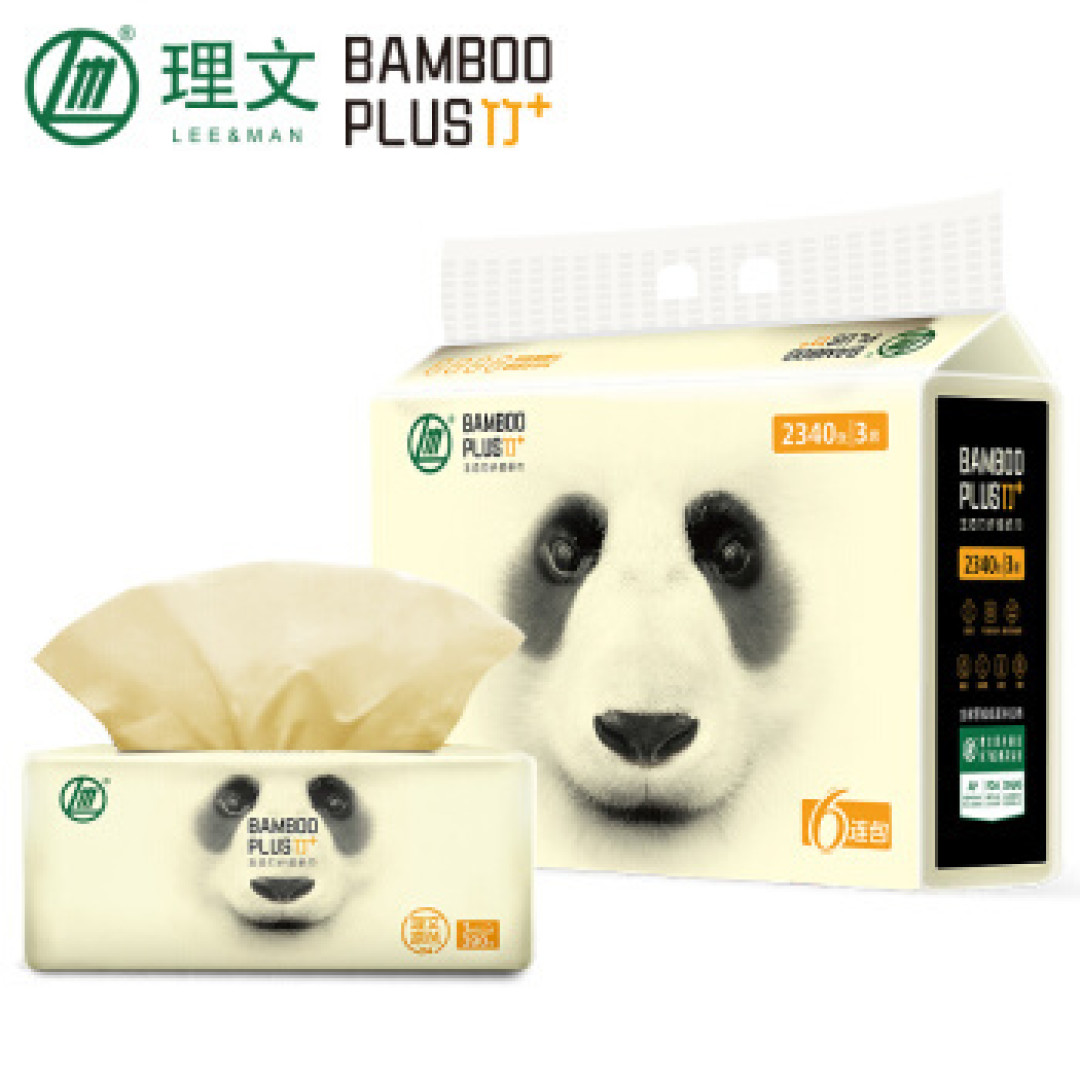 让我们从数据的角度开看下哪款抽纸更值得买