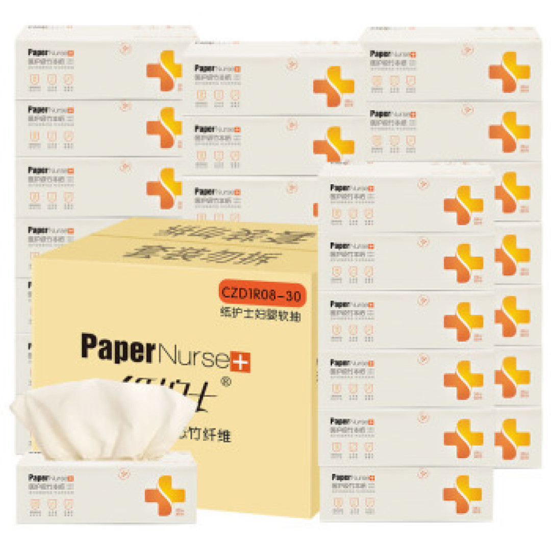 让我们从数据的角度开看下哪款抽纸更值得买