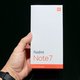 趁着余温，简单开个箱，Redmi首款产品Note 7