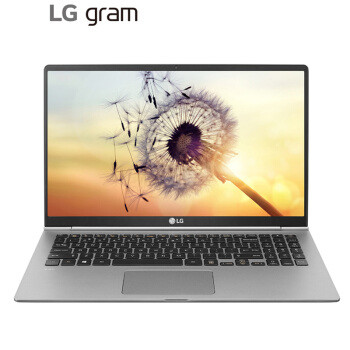 移动办公之神兵——LG gram 15 Z990