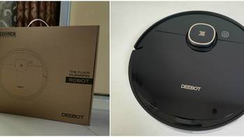 智能清扫更进一步：ECOVACS 科沃斯 DEEBOT T5 Neo扫地机器人使用体验