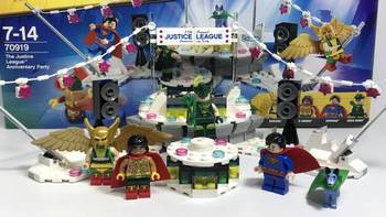 LEGO拼拼乐 篇二百三十一：人仔就“购”了：乐高 70919 蝙蝠侠大电影 正义联盟周年晚会