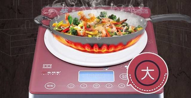 尚朋堂电磁炉也能爆炒？