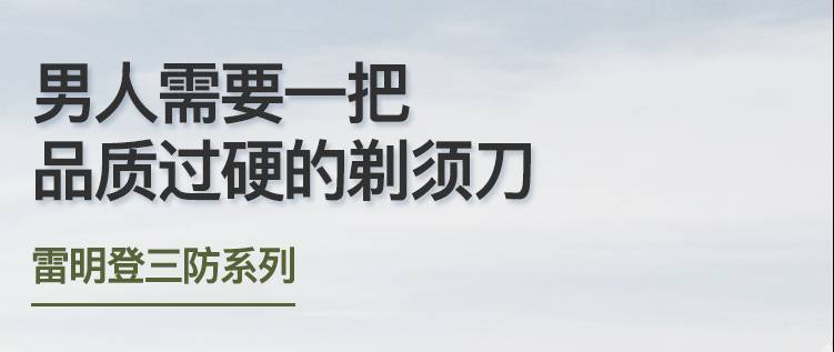 【618成绩单】刚需入手亮碟洗碗粉，亮碟洗碗机清洁产品全介绍