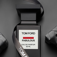美妆预售：TOM FORD汤姆福特天猫超品日