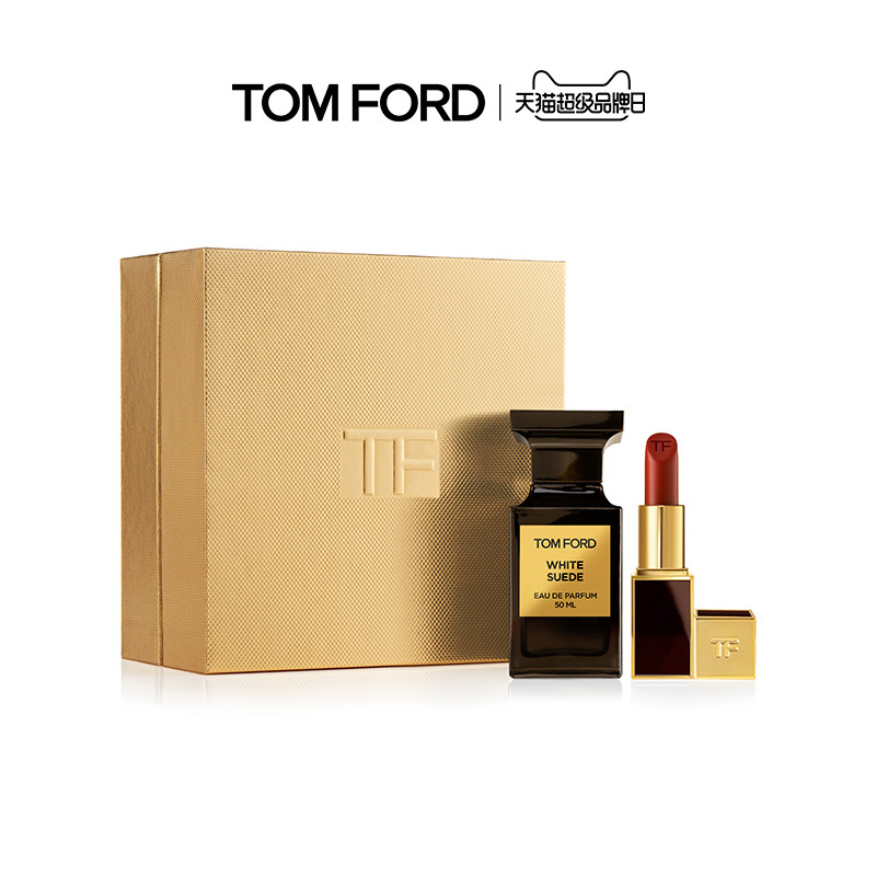 美妆预售：TOM FORD汤姆福特天猫超品日