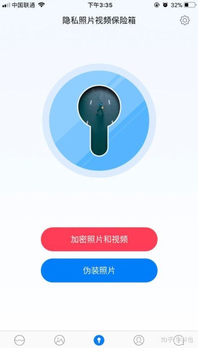 iPhone手机27个隐藏小技巧:你确定真的会用苹果吗?