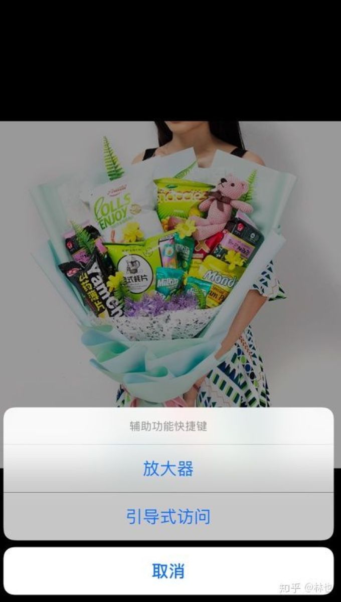 iPhone手机27个隐藏小技巧:你确定真的会用苹果吗?