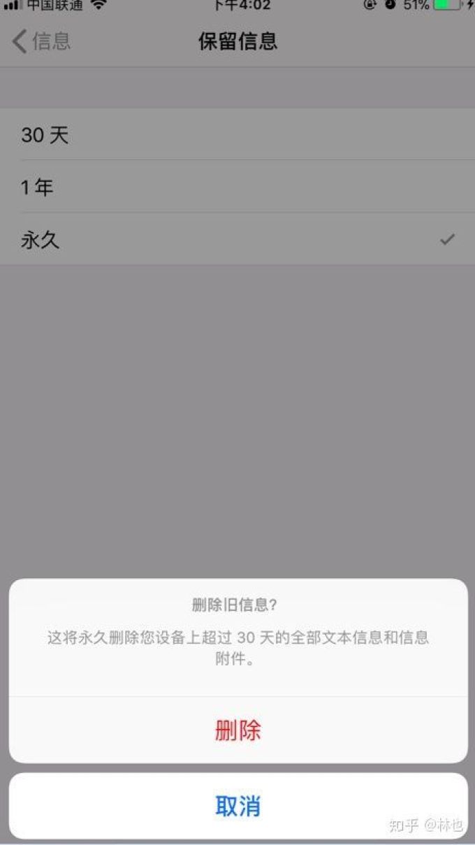 iPhone手机27个隐藏小技巧:你确定真的会用苹果吗?