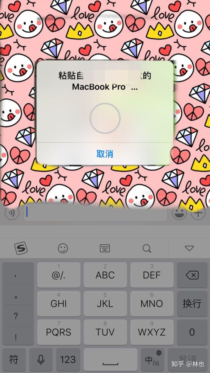 iPhone手机27个隐藏小技巧:你确定真的会用苹果吗?