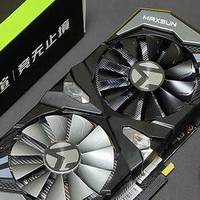 鸟枪换大炮，晚上终于可以吃鸡了，铭瑄GTX1660Ti让我信心满满