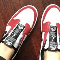 一脚蹬的AIR JORDAN 1 LOW SLIP NRG 女子运动鞋