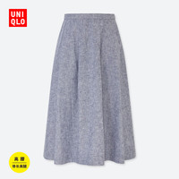 女装 高腰麻棉打褶喇叭裙 420610 优衣库UNIQLO