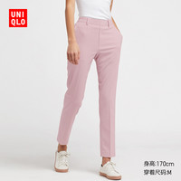 女装 EZY九分裤 413121 优衣库UNIQLO