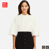 【设计师合作款】女装 宽松T恤(5分袖) 415797 优衣库UNIQLO