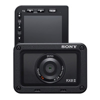 骚机日报：索尼发布Vlog新神器RX0 II/松下新M4/3微单相机产品图流出