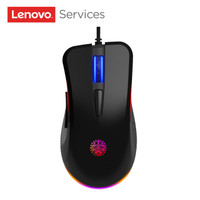 联想 Lenovo 玛雅之光电竞游戏服务鼠标 RGB幻彩游戏鼠标  LOL CF绝地求生吃鸡鼠标 人体工学设计