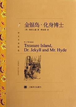 免费电子书分享 | 那些被遗忘的经典，免费的科幻kindle电子书齐分享