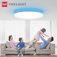 Yeelight 生态链品小米 皎月系列 智能LED 650mm 吸顶灯 灯饰灯具 卧室客厅 照射面积≤30㎡ 其他