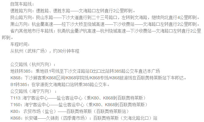 小ck折扣店大盘点，鞋包常年3-8折，百元买包买鞋（内含官网优惠攻略）