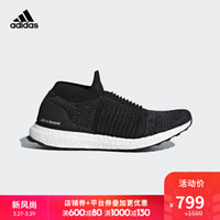 阿迪达斯 官方 跑步 女子 UltraBOOST LACELESS 跑步鞋 BB6311 如图 43