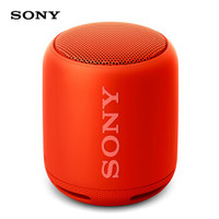 索尼（SONY）SRS-XB10 便携迷你音响 IPX5防水设计 重低音无线蓝牙音箱 橙红
