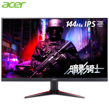 Acer VG271 P——为了更快的刷新率