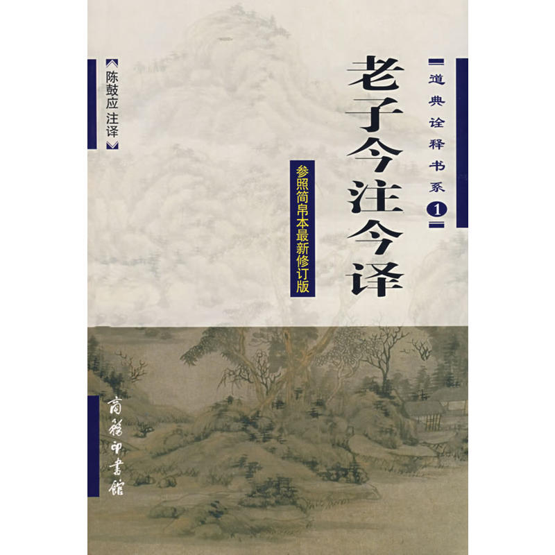 哲学与生活息息相关？哲学专业小编为你推荐8本哲学入门书