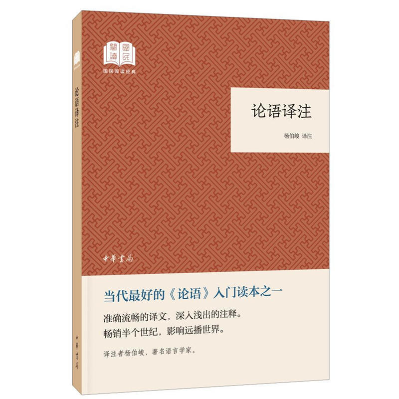 哲学与生活息息相关？哲学专业小编为你推荐8本哲学入门书