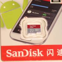 Neo的务实外设指南 篇十四：需要TF卡时的第一选择？ - 闪迪（SanDisk）32GB TF（MicroSD）存储卡