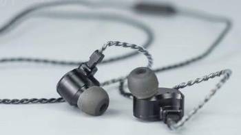 【趣听】消费类耳机评测 篇二十八：Yinyoo/音佑 NY06三单元圈铁耳机测评报告