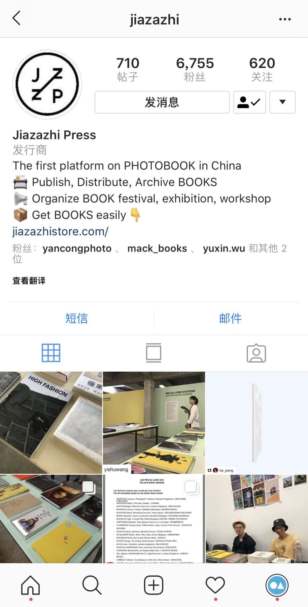 网红之外，Instagram还有这些摄影内容硬核博主