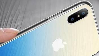 有没有人买iPhone X的玻璃手机壳？会不会很容易碎？
