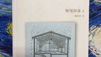 休闲轻松读 篇十七：小小一本书之线条里的世界