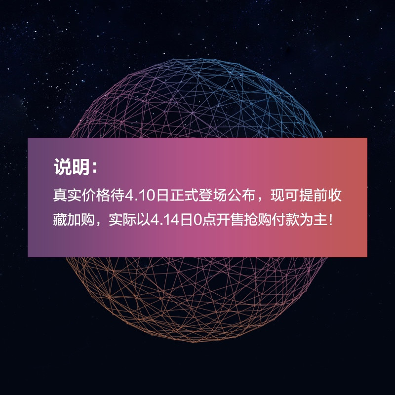 戴森平价替代款？小米生态链追觅新款吸尘器V9B震撼上市